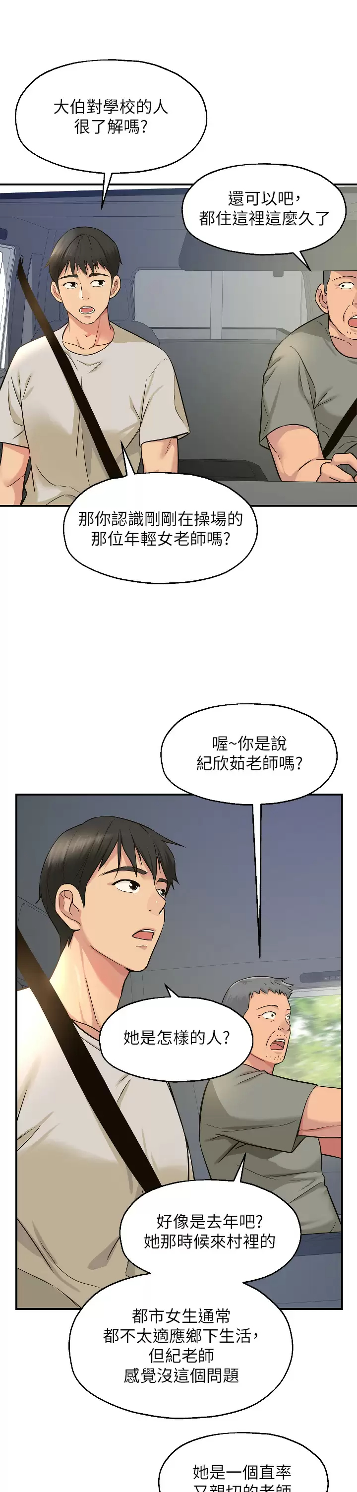 57.jpg