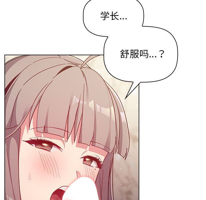 106.jpg