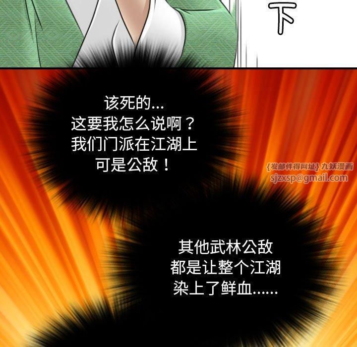 88.jpg