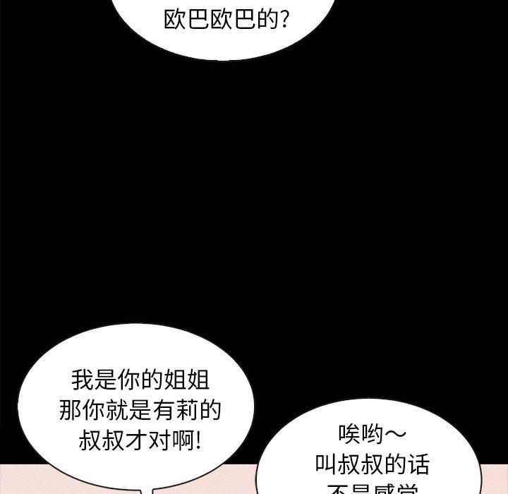 106.jpg