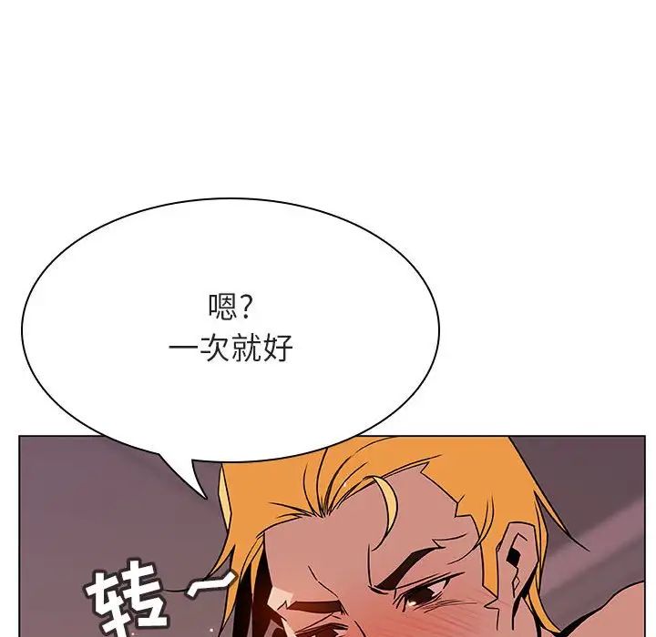 89.jpg