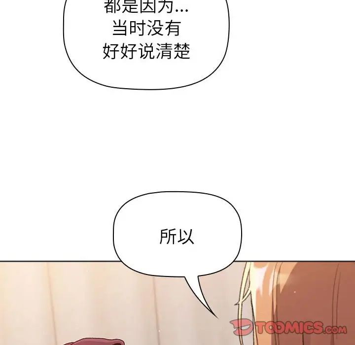 107.jpg