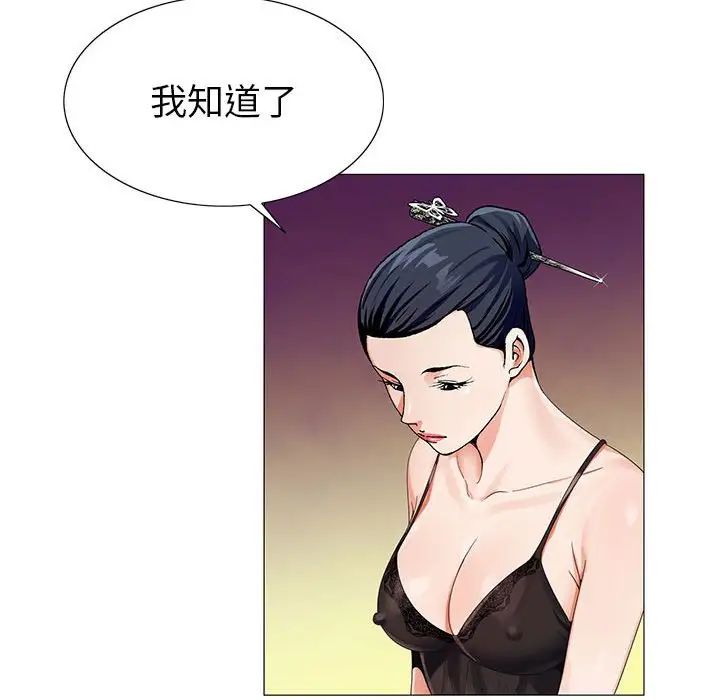 44.jpg