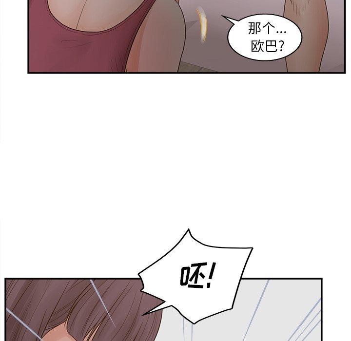 105.jpg
