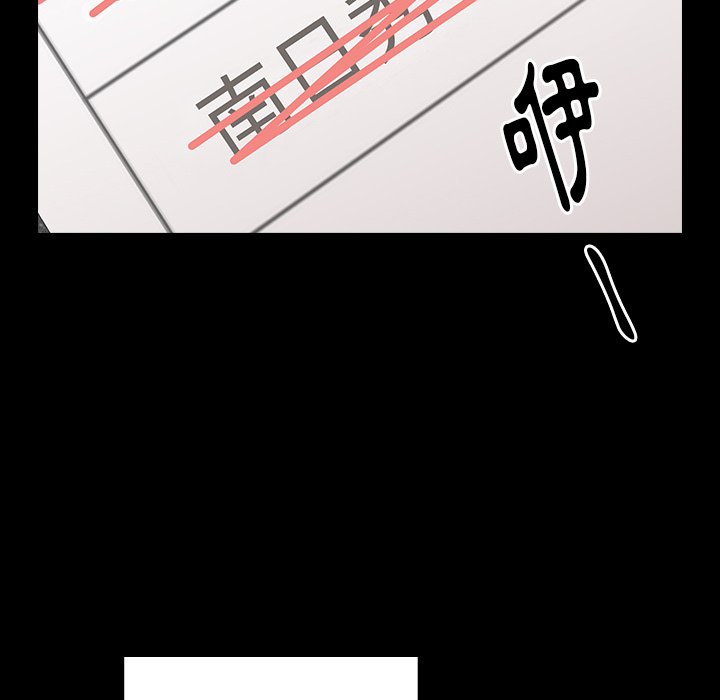 145.jpg
