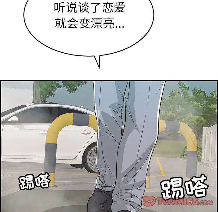 104.jpg