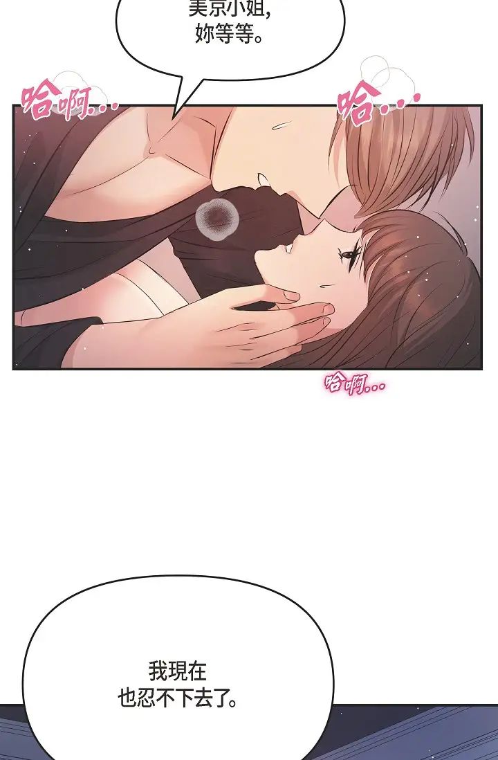 50.jpg