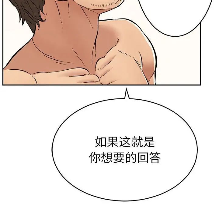 144.jpg