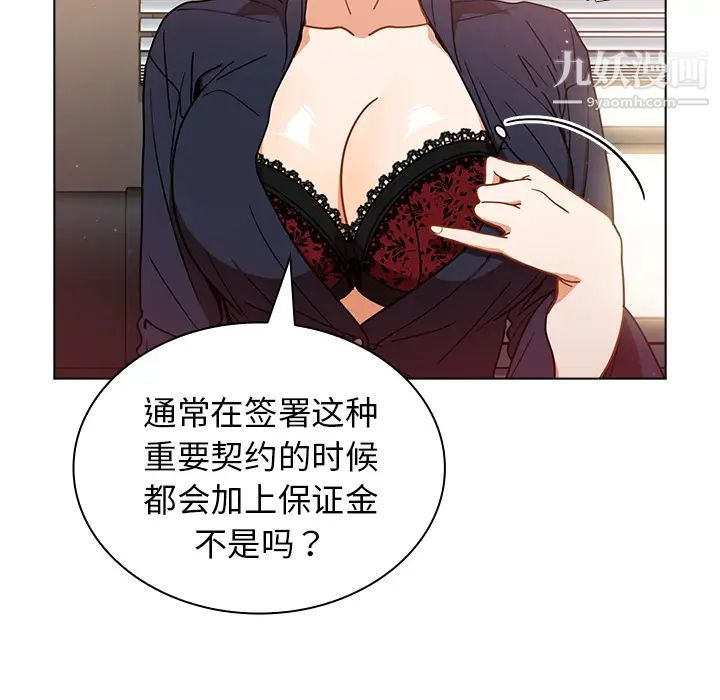 94.jpg
