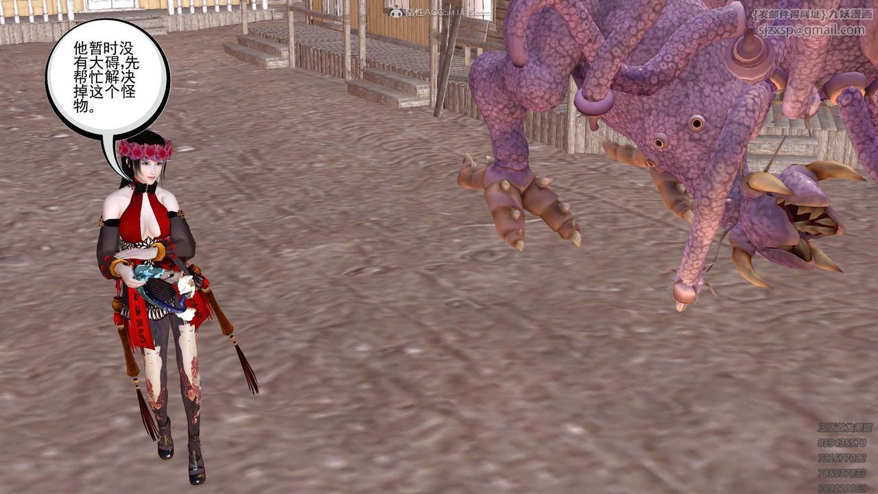 27.jpg