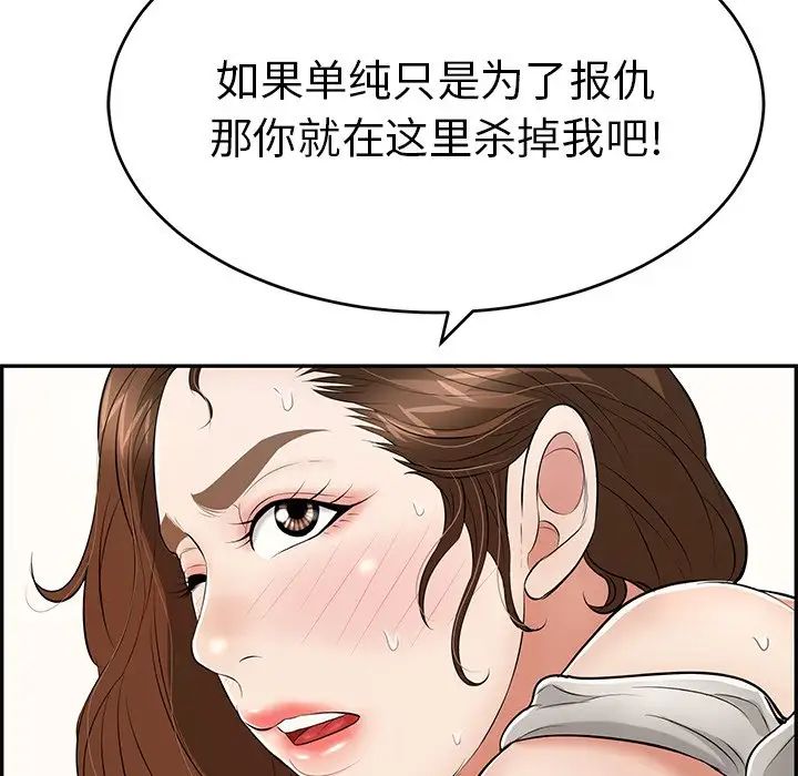 161.jpg