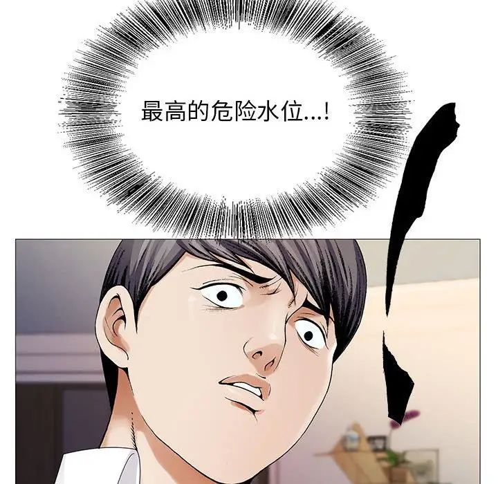 109.jpg
