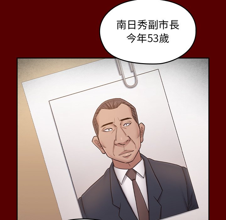 83.jpg