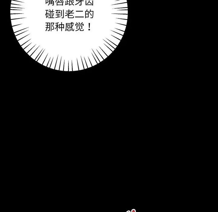 95.jpg