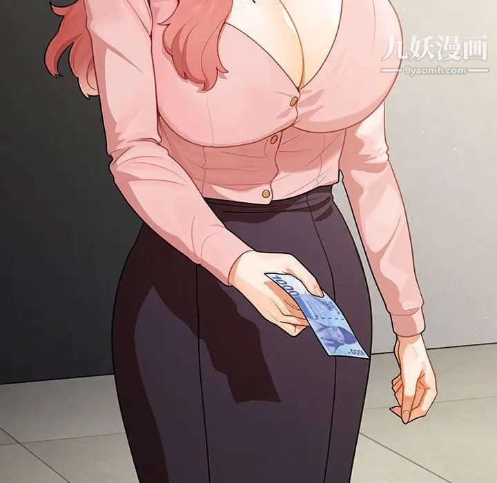 152.jpg