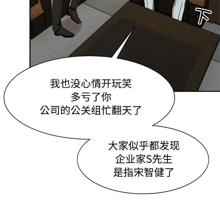 102.jpg