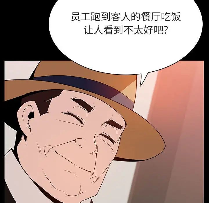 71.jpg