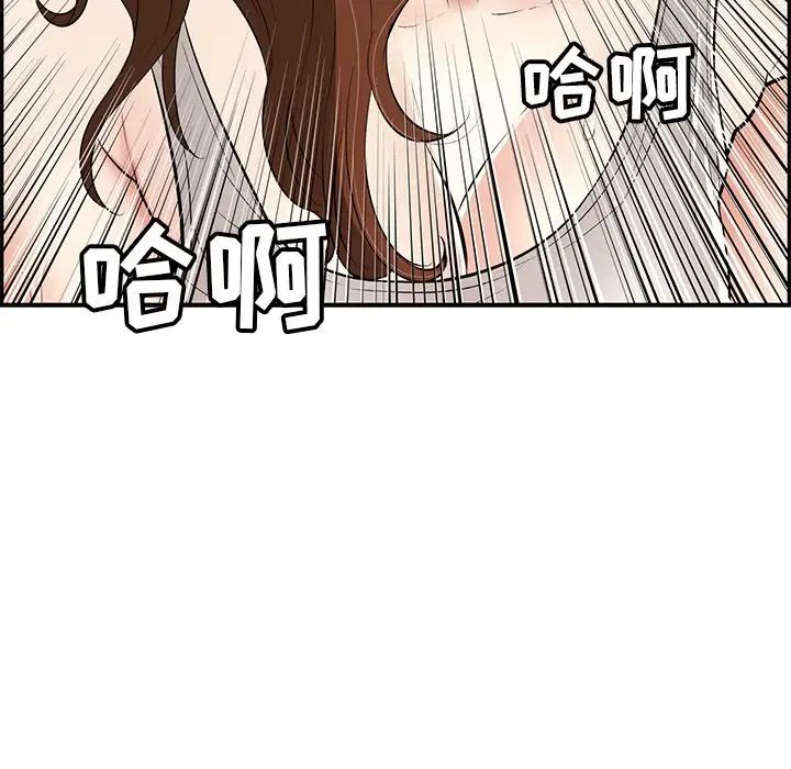 112.jpg