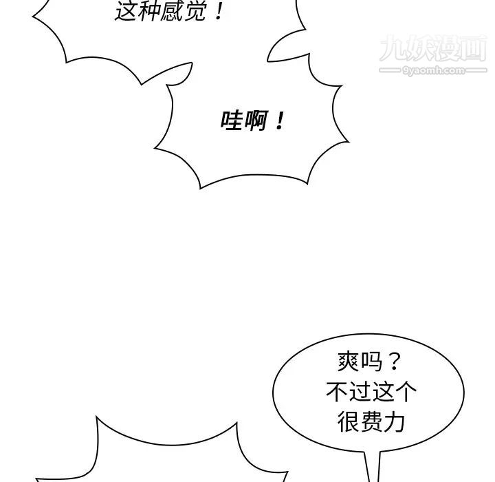 117.jpg