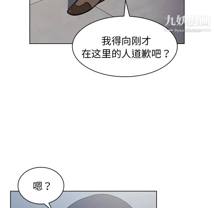 93.jpg