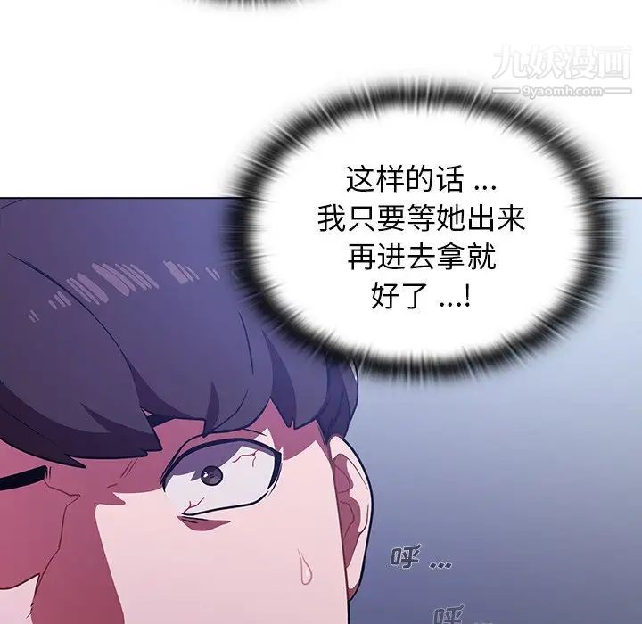 101.jpg