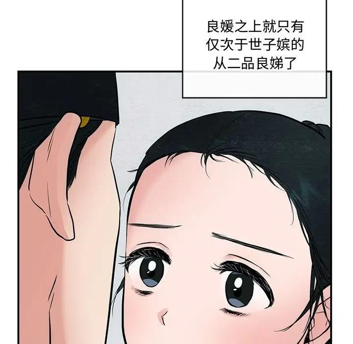 106.jpg