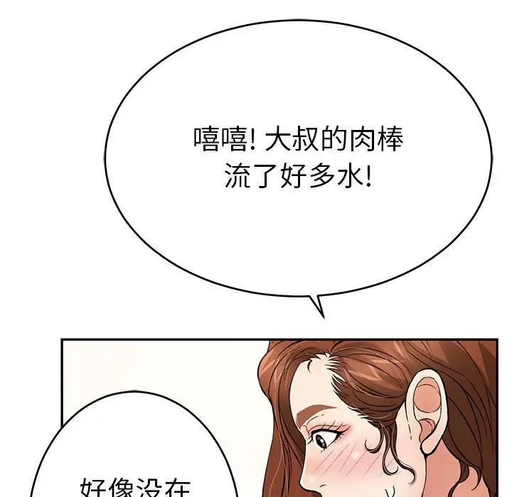151.jpg