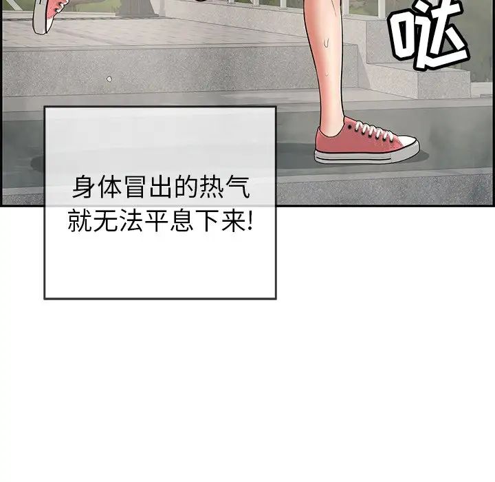 94.jpg