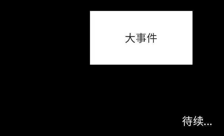 169.jpg