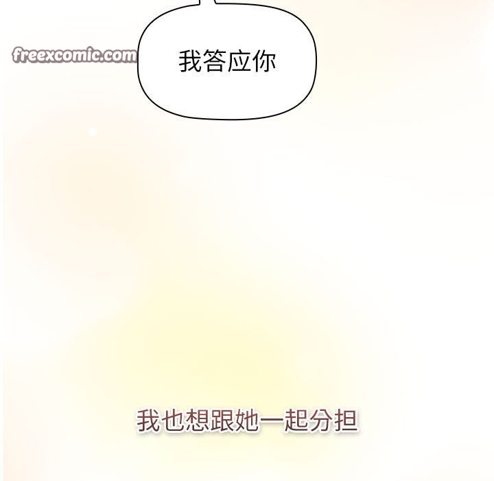 223.jpg