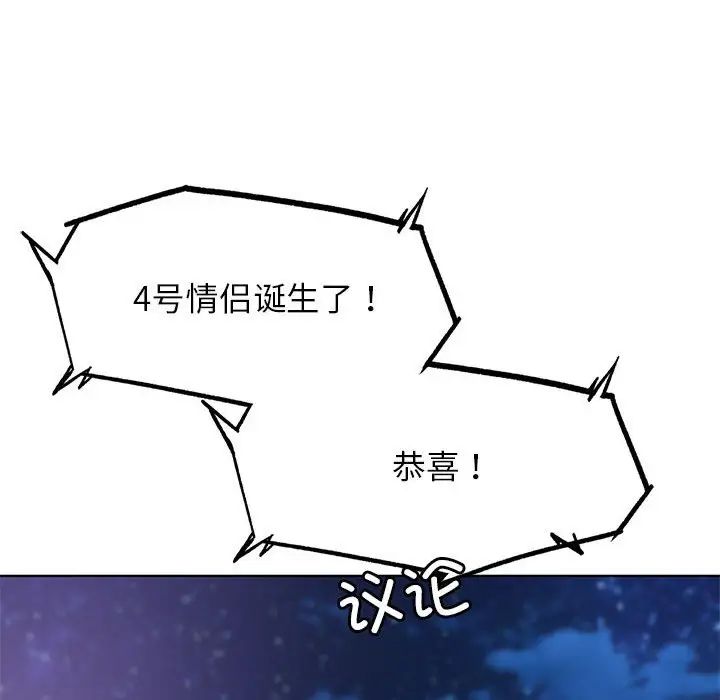 74.jpg