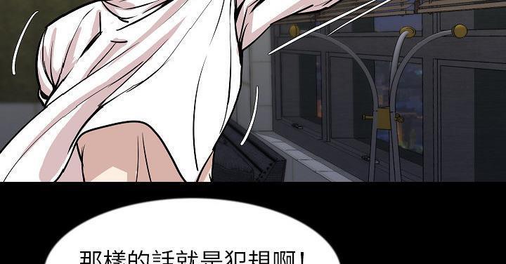 238.jpg