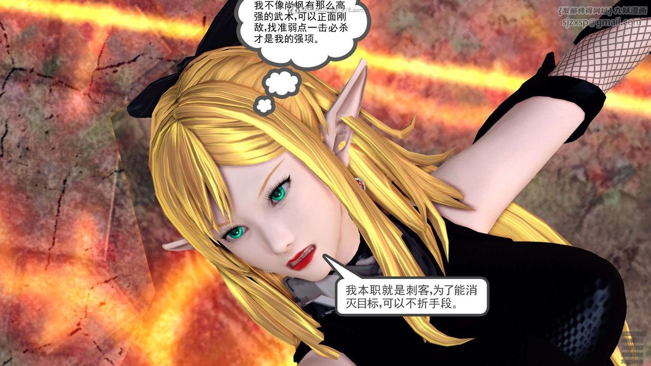 86.jpg