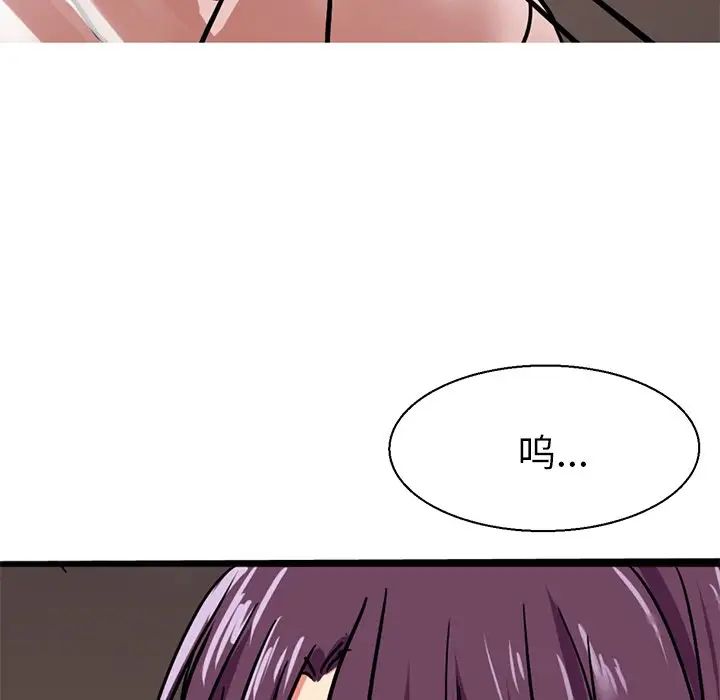 118.jpg