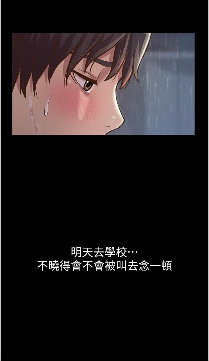 99.jpg