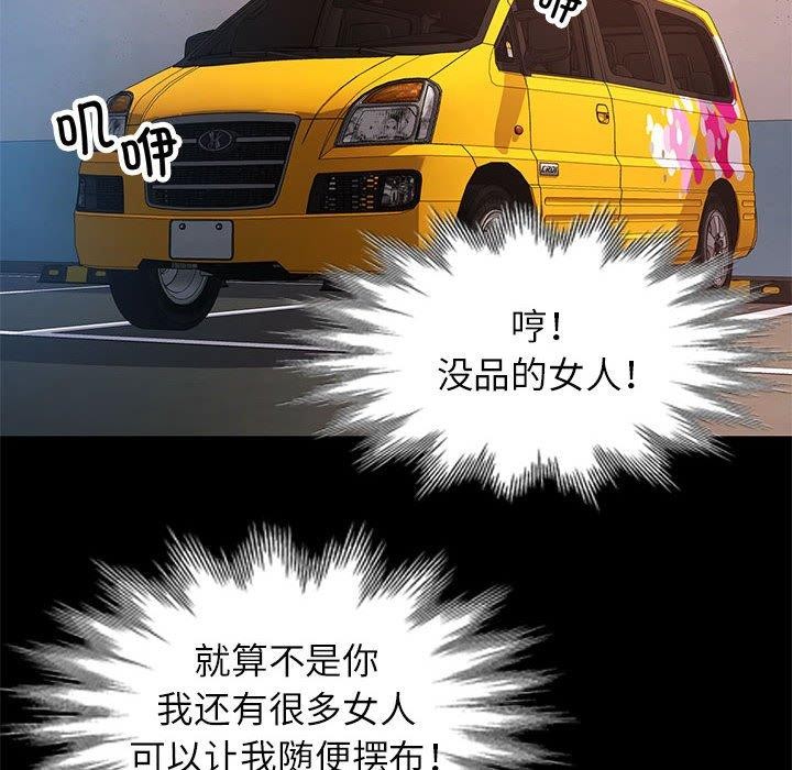 91.jpg