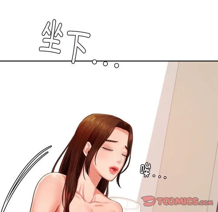 68.jpg