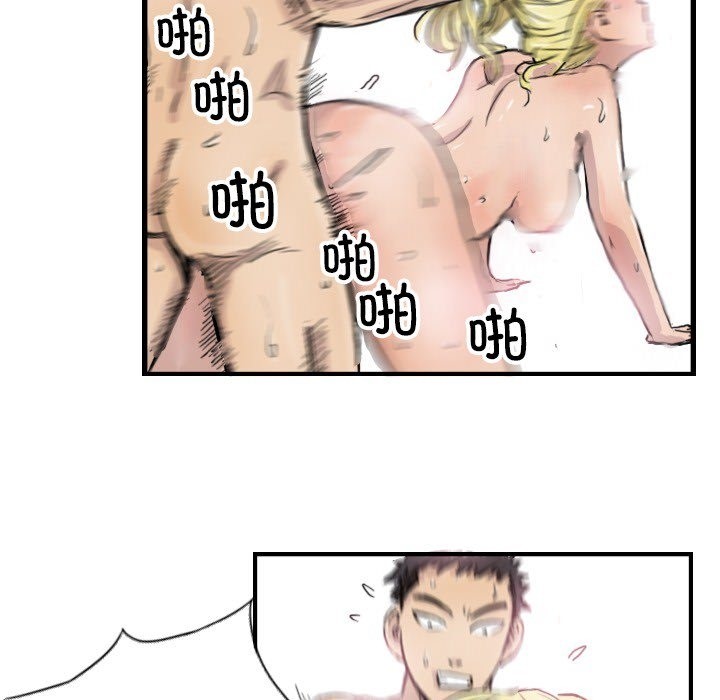 119.jpg