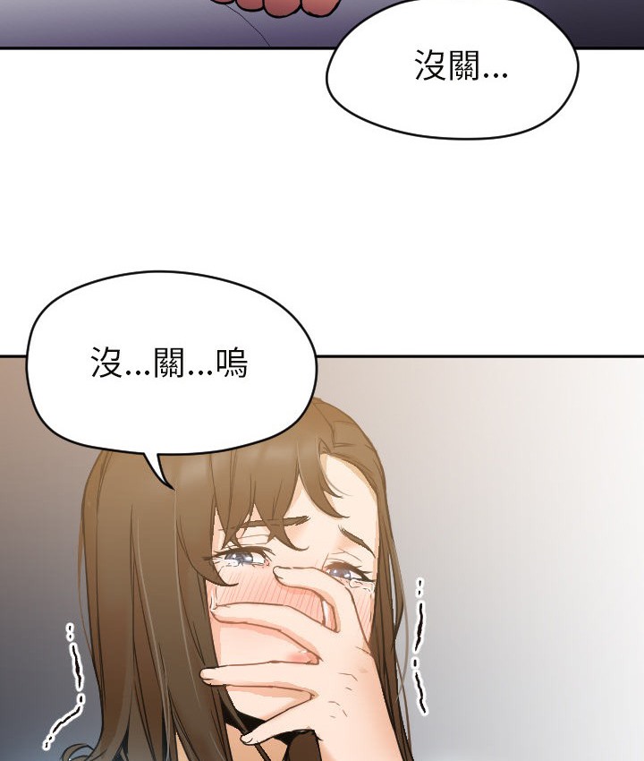 77.jpg