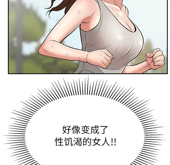 96.jpg
