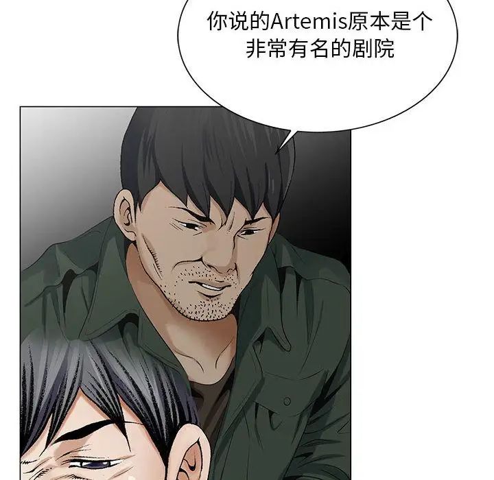 71.jpg