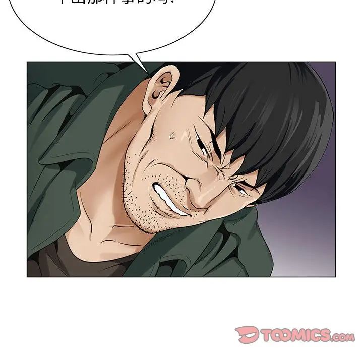 81.jpg