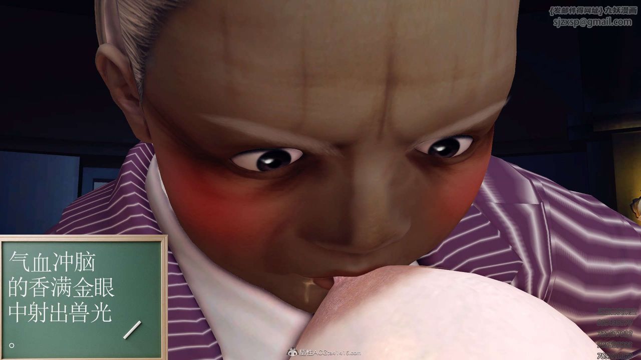 143.jpg