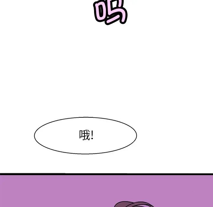 91.jpg