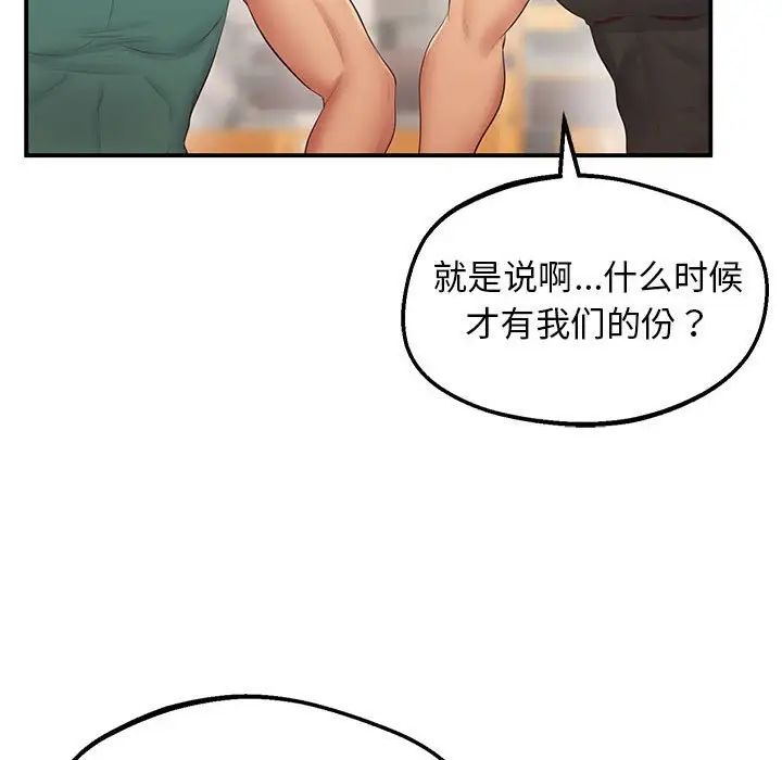 95.jpg