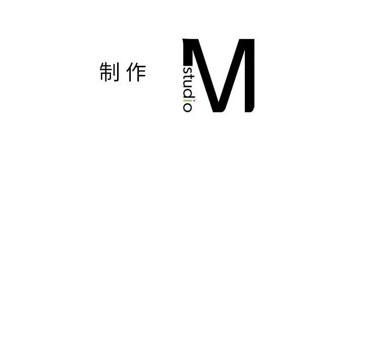 97.jpg