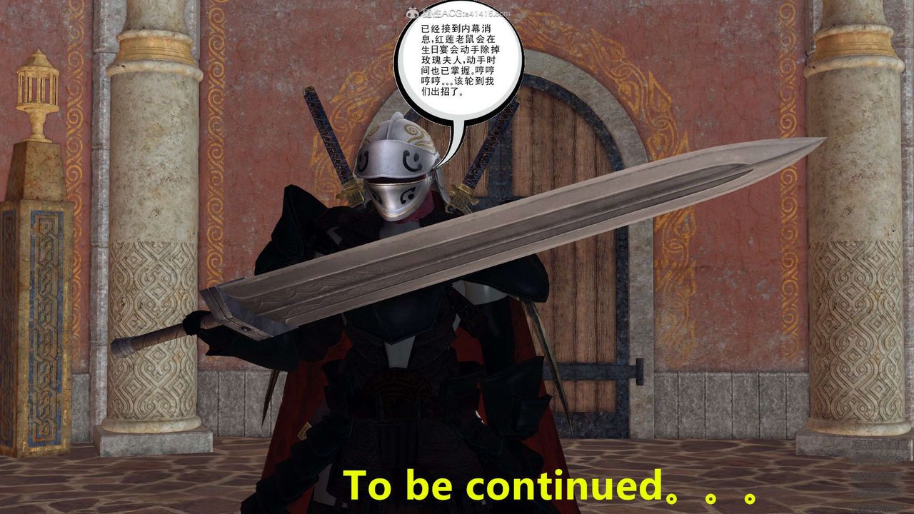 197.jpg