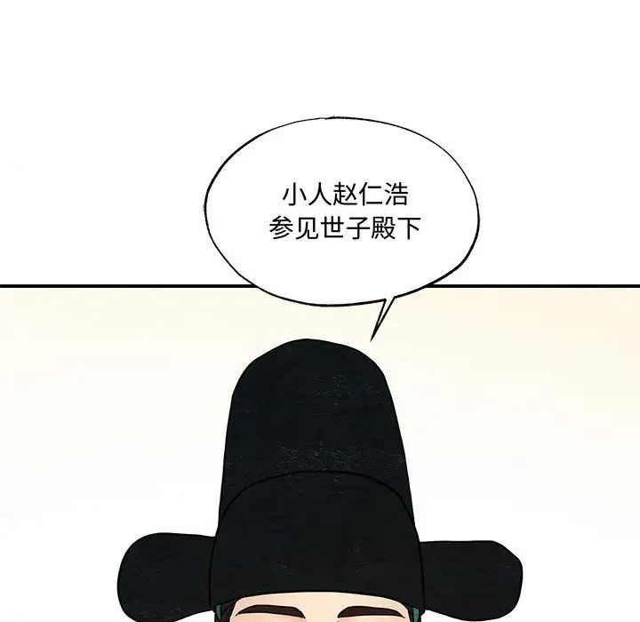 103.jpg