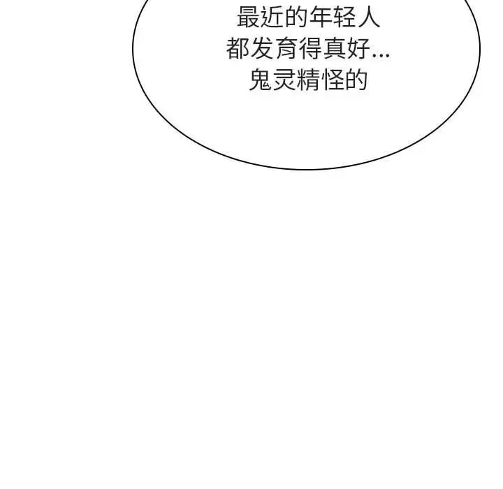 105.jpg