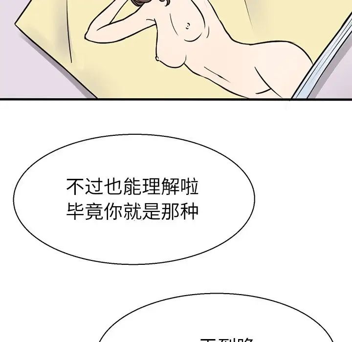 73.jpg